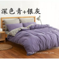 100% Polyester solid flat sheet set